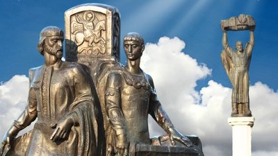 Герб міста Володимир
