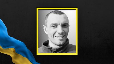 У Львові прощаються із захисником України Павлом Мостовим