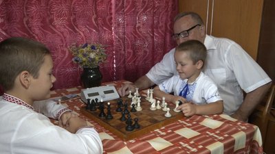 шахіст шахіст