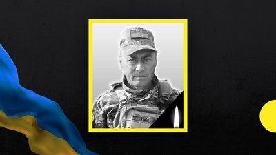 На російсько-українській війні загинув командир Михайло Гриб з Хмельниччини