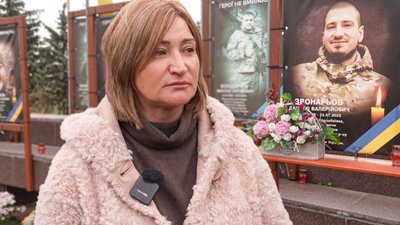Херсонщина, ЗСУ, Ірина Данник, Данил Звонарьов, Герой України