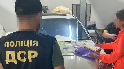 СБУ в Одеській області
