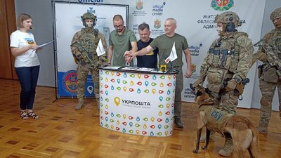 У Житомирі погасили фінальну марку з серії "Сили безпеки та оборони України" – "Служба безпеки України" У Житомирі погасили фінальну марку з серії "Сили безпеки та оборони України" – "Служба безпеки України"