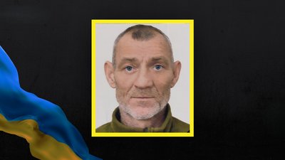 Олександр Туз