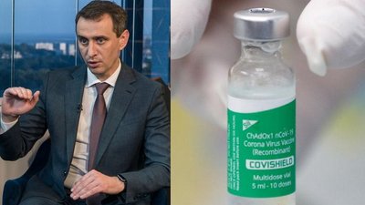 "Публічний привіт". Ляшко заявив, що Одещина зволікає з вакцинацією