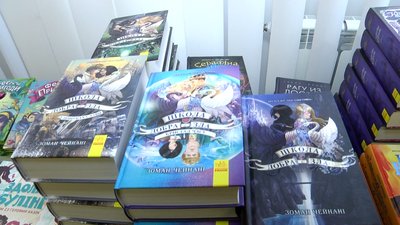 Дві тисячі нових книжок надійшли до міської централізованої бібліотечної мережі "ЛІТтера" у Житомирі Дві тисячі нових книжок надійшли до міської централізованої бібліотечної мережі "ЛІТтера" у Житомирі