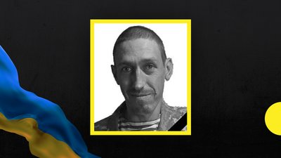 Сергій Соловйов та Федір Бурмага. Двоє військових з Дніпропетровщини загинули у боях за Україну Сергій Соловйов та Федір Бурмага. Двоє військових з Дніпропетровщини загинули у боях за Україну