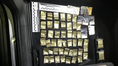 Телеграм-канал та закладки: на Херсонщині поліцейські затримали торговця психотропами та наркотиками Телеграм-канал та закладки: на Херсонщині поліцейські затримали торговця психотропами та наркотиками