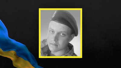 Євгеній Юрченко був прикордонником, поліг під час захисту України Євгеній Юрченко був прикордонником, поліг під час захисту України