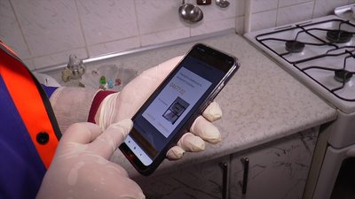 На Миколаївщині триває інвентаризація показань газових лічильників На Миколаївщині триває інвентаризація показань газових лічильників