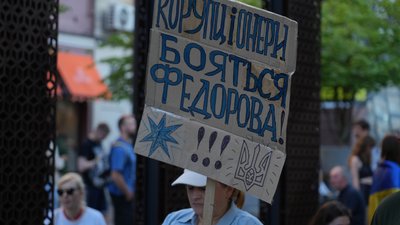 Федоров, протестна хода, Дніпро