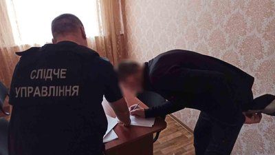 Представлялися працівниками банку: на Вінниччині вʼязні ошукали людей на 100 тисяч гривень Представлялися працівниками банку: на Вінниччині вʼязні ошукали людей на 100 тисяч гривень