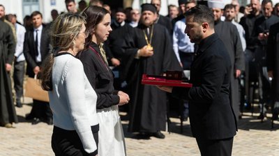 Подвишенний