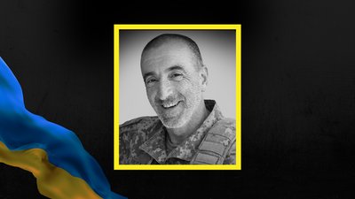Богдан Мотрук, ветеран, АТО, ООС, помер, Печеніжин