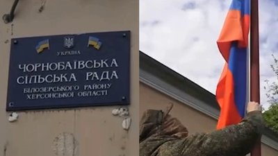 На Херсонщині Чорнобаївський сільський голова після обшуків віськовими РФ перебуває в лікарні у тяжкому стані
