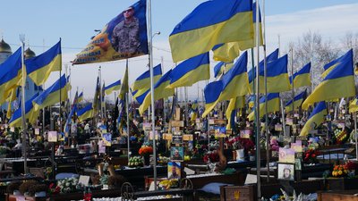 Суспільне Одеса