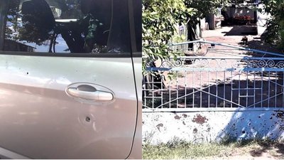 Війська РФ обстріляли Пологівський район на Запоріжжі, серед постраждалих є дитина Війська РФ обстріляли Пологівський район на Запоріжжі, серед постраждалих є дитина