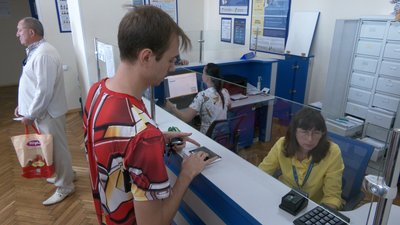 Збільшились строки термінового виготовлення закордонних паспортів Збільшились строки термінового виготовлення закордонних паспортів