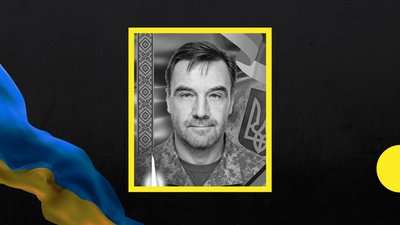 Іван Ігнацевич загинув на війні