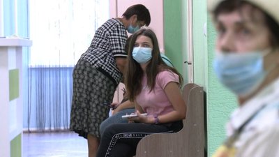 білозір'я