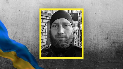 Денис Шиян з Олександрівської громади. Денис Шиян з Олександрівської громади.