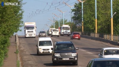 Черкаський міст Хіміків потребує ремонту