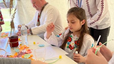 Свято "Сімейна вишиванка" Свято "Сімейна вишиванка"