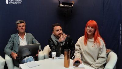 Оголосили склад національного журі на "Євробаченні-2023"