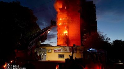 Удар по Краматорську 30 липня 2026 року