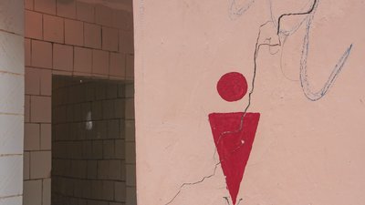 Де у Чернівцях можна безплатно скористатися вбиральнею