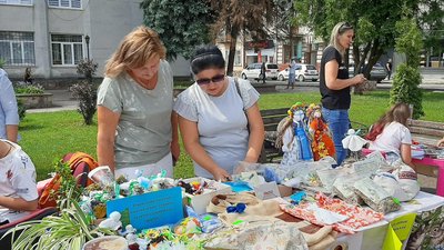 Благодійна акція Благодійна акція