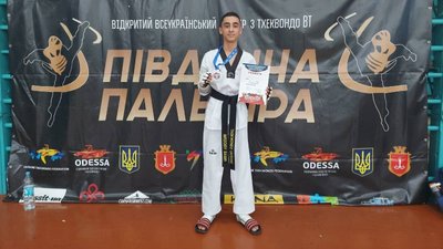 На Миколаївщині вперше відбудуться всеукраїнські підготовчі збори до Чемпіонату Європи з тхеквондо На Миколаївщині вперше відбудуться всеукраїнські підготовчі збори до Чемпіонату Європи з тхеквондо