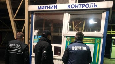 На Львівщині викрили канал контрабанди автозапчастин
