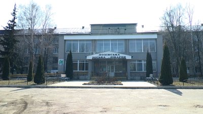 У Валківській лікарні зайнятість ліжок перевищила 100%, а в Лозовій не прийматимуть харків'ян У Валківській лікарні зайнятість ліжок перевищила 100%, а в Лозовій не прийматимуть харків'ян
