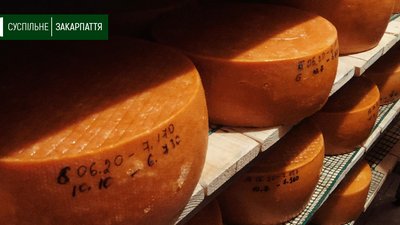 Безкоштовна підтримка виробників: у Мукачеві запустили проєкт «Купуй закарпатське» Безкоштовна підтримка виробників: у Мукачеві запустили проєкт «Купуй закарпатське»