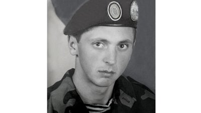 Від початку повномасштабної війни підтвердили смерть понад 150 військових з Буковини. Згадуємо їх Від початку повномасштабної війни підтвердили смерть понад 150 військових з Буковини. Згадуємо їх