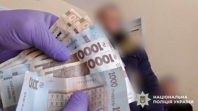 на Київщині на Київщині