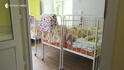 Продавали книжки: як у Харкові зібрали гроші на ремонт паліативного відділення дитбудинку Продавали книжки: як у Харкові зібрали гроші на ремонт паліативного відділення дитбудинку