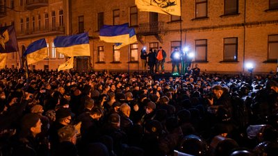 Під будівлею Офісу президента сталася сутичка. Що сталося Під будівлею Офісу президента сталася сутичка. Що сталося