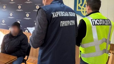 Підприємцю повідомляють про підозру у Харкові