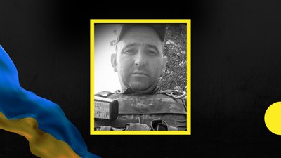 На Бахмутському напрямку загинув снайпер з Івано-Франківщини Михайло Сікора