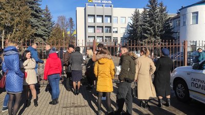 У Луцьку повідомили про замінування офісного приміщення на проспекті Перемоги У Луцьку повідомили про замінування офісного приміщення на проспекті Перемоги