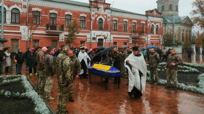 На Чернігівщині попрощалися з Павлом Хлусом, Юрієм Цариком, Олегом Ревковим та Олексієм Галаганом На Чернігівщині попрощалися з Павлом Хлусом, Юрієм Цариком, Олегом Ревковим та Олексієм Галаганом
