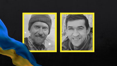 Поховання бійців на Чернігівщині Юрія Дмитренка та Юрія Мозгового