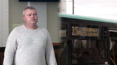 перевізник про маршрути №24/24а, №25/25а та №33 у Чернігові