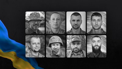 Поховали вісьмох військових, трьох з яких вважали безвісти зниклими