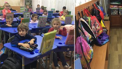 Кропивницькі учні ходять у школу з двома наплічниками
