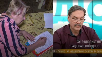 Диктант єдності: як його писала львів'янка, яка перемогла минулого року