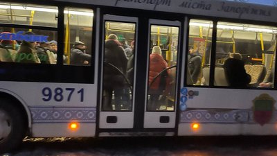 У Запоріжжі стався вибух у житловому будинку, одна людина загинула У Запоріжжі стався вибух у житловому будинку, одна людина загинула