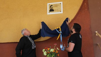 Відкриття меморіальної таблиці Відкриття меморіальної таблиці